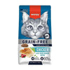 Wanpy Grain Free Chicken Dry Food For Adult Cat 1.5 Kg